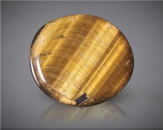 NATURAL TIGER STONE 9.2 CRT ( 3049 )